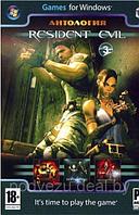 АНТОЛОГИЯ RESIDENT EVIL - 3 (3 В 1) Репак (DVD) PC