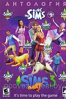 АНТОЛОГИЯ SIMS - 4 (10 В 1) (DVD) PC