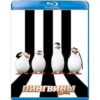 Пингвины Мадагаскара (2014) (BLU RAY Видео-фильм)