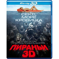 Пираньи (2010) (3D Blu-Ray)