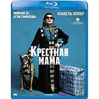 Крестная мама (2020) (BLU RAY Видео-фильм)