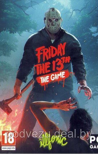 FRIDAY THE 13TH THE GAME Репак (DVD) PC - фото 1 - id-p92684292