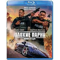 Плохие парни навсегда (2020) (BLU RAY Видео-фильм)