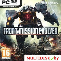 Front Mission Evolved Лицензия! (PC)