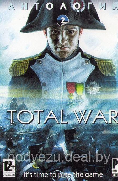 АНТОЛОГИЯ TOTAL WAR - 2 (5 В 1) Репак (DVD) PC - фото 1 - id-p93217515