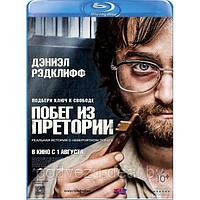 Побег из Претории (2020) (BLU RAY Видео-фильм)