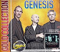 Genesis: Gold Collection (включая альбом "50 Years Ago" 2017) (MP3)