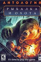 АНТОЛОГИЯ РЫБАЛКА И ОХОТА 2019 (5 В 1) Репак (DVD) PC