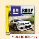 GM Rally Лицензия! (PC)