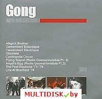 Gong. CD 1 (mp3) - фото 1 - id-p22950675