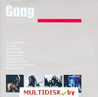 Gong. CD 2 (mp3)