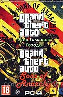 GTA 4 EPISODES: СЫНЫ АНАРХИИ + ОГНИ БОЛЬШОГО ГОРОДА (2 В 1) Репак (DVD) PC