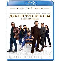 Джентльмены (2019) (BLU RAY Видео-фильм)