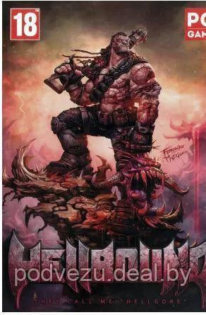 HELLBOUND Репак (DVD) PC