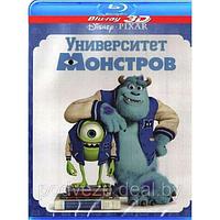 Университет монстров (2013) (3D BLU RAY Видео-фильм)