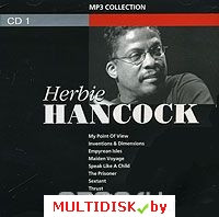 Herbie Hancock. CD 1 (mp3) - фото 1 - id-p22950677
