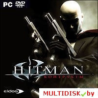 Hitman: Контракты Лицензия! (PC) - фото 1 - id-p22549458