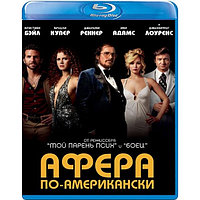 Афера по-американски (2013) (BLU RAY Видео-фильм)