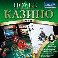 Hoyle Casino Лицензия! (PC)