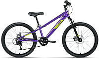 Горный велосипед хардтейл Altair AL 24 D (11 quot; рост) фиолетовый 2022 год (RBK22AL24191)