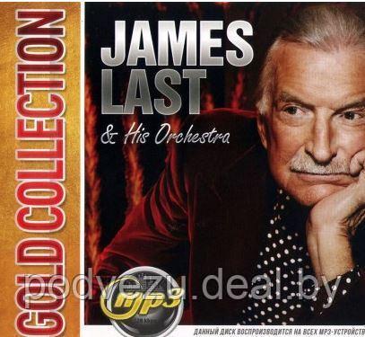 James Last & His Orchestra: Gold Collection (MP3) - фото 1 - id-p107155207