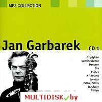 Jan Garbarek. CD 1 (mp3) - фото 1 - id-p22951678