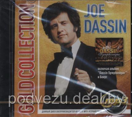 JOE DASSIN. GOLD COLLECTION (Включая альбом "Dassin Symphonique" и Бонус)  MP3