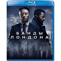 Банды Лондона 1 сезон 9 серий (2020) (BLU RAY Видео-сериал)