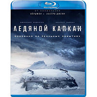 Ледяной капкан (2020) (BLU RAY Видео-фильм)