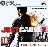 Just Cause 2 Лицензия! (PC)