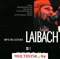 Laibach. CD 1 (mp3) - фото 1 - id-p22962343