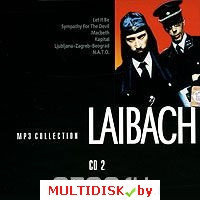 Laibach. CD 2 (mp3)