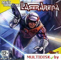 Laser Arena Лицензия! (PC)