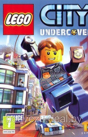 LEGO CITY UNDERCOVER Репак (DVD) PC - фото 1 - id-p92745884