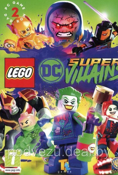 LEGO DC DUPER VILLIANS Репак (2 DVD) PC - фото 1 - id-p92684276