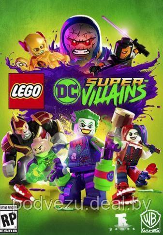 LEGO DC Super-Villains Репак (2 DVD) PC - фото 1 - id-p119200386