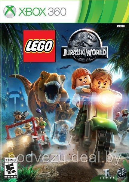LEGO Jurassic World (LT 3.0 Xbox 360) - фото 1 - id-p119959318