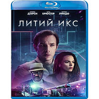 Литий Икс (2020) (BLU RAY Видео-фильм)