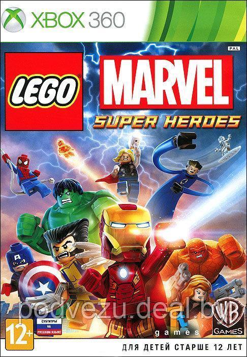 LEGO Marvel Super Heroes (LT 3.0 Xbox 360) - фото 1 - id-p119959323