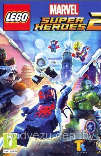 LEGO MARVEL SUPER HEROES 2 Репак (DVD) PC - фото 1 - id-p92892497