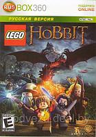 Lego The Hobbit (LT 3.0 Xbox 360)