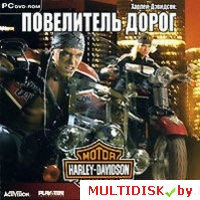 Харлей-Дэвидсон: Повелитель дорог Лицензия! (PC)