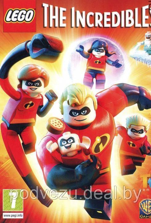 LEGO THE INCREDIBLES Репак (DVD) PC - фото 1 - id-p92684288