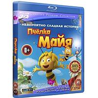 Пчелка Майя (2014) (3D BLU RAY Видео-фильм)