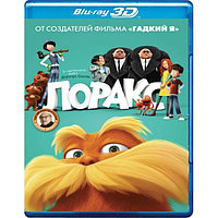 Лоракс (2012) (3D BLU RAY Видео-фильм)