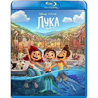 Лука (2021) (BLU RAY Видео-фильм)