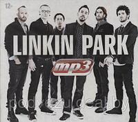 Linkin Park (MP3)