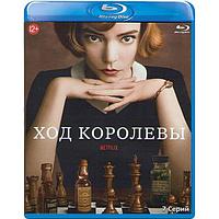 Ход королевы (Ферзевый гамбит) (7 серий) (2020) (BLU RAY Видео-сериал)