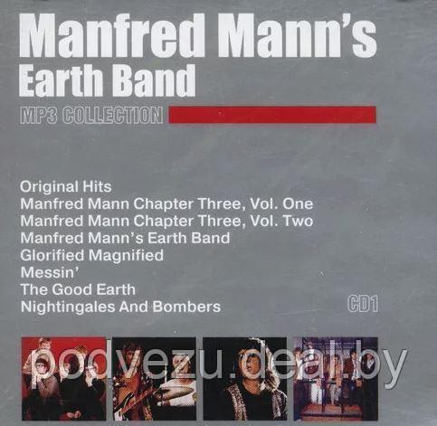 Manfred Mann's Earth Band cd 1 (mp3) - фото 1 - id-p97836692