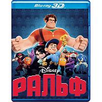 Ральф (2012) (3D BLU RAY Видео-фильм)